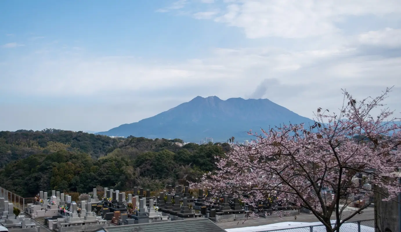 公益財団法人中央霊苑の風景